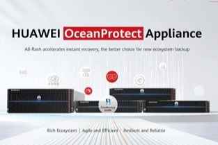 Huawei, Yedekleme ve Veri Koruma Platformları için hazırlanan Gartner® Magic Quadrant™'ta meydan okuyan olarak adlandırıldı